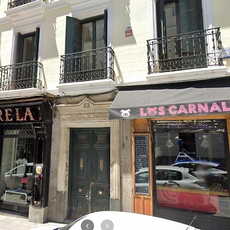 Centro Madrid Malasana エクステリア 写真